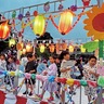 緑ケ丘幼稚園