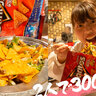 寝屋川の隠れ家メキシカンで夢の袋食いを実現させた【2人で3000円まで！】