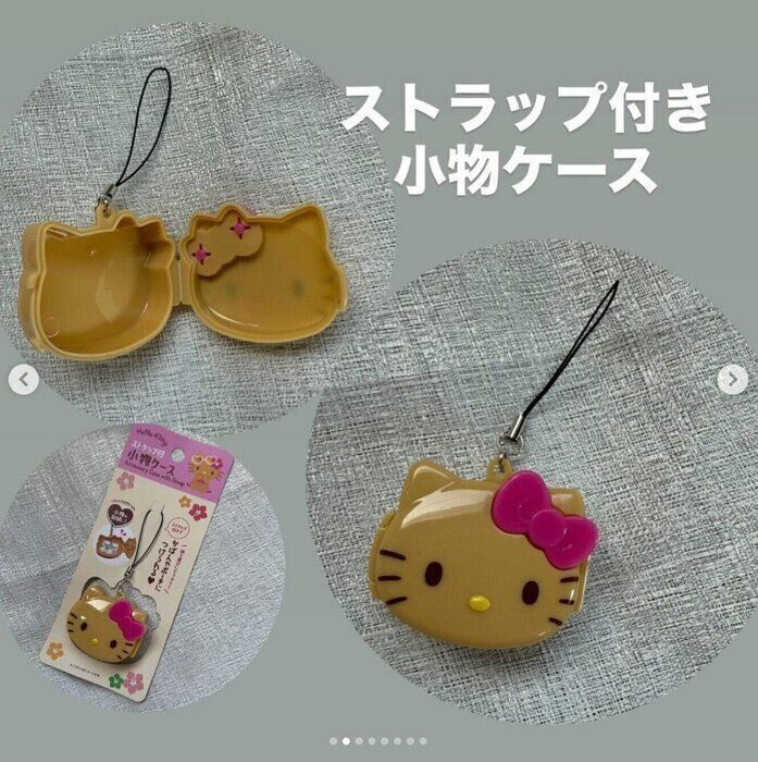 セリア　日焼けキティ　サンリオ ☁️ 🤍今回紹介した商品🤍 ☁️セリア日焼けキティちゃんコラボ