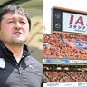 清水エスパルスの秋葉忠宏監督が激白！J1昇格への覚悟「残り試合、最初からフルスロットルで相手を殴りにいく」