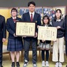 文科大臣賞受賞を報告　上丸子小・橘高