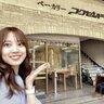 【老舗ベーカリー】昔なつかしいふわふわコッペパンが楽しめる♪長岡市「福泉堂（フクセンドー）」アルビチアメンバーがいく♪