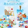 【リンツ】「ダークミント」など爽やかな新作フレーバーが登場。ギフトセットの夏らしいパッケージも良き...♡