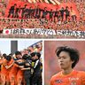 【フォト】清水エスパルスを誰よりも愛して逝った納谷聖司さんに捧ぐ会心の勝利。松崎2発で福岡を撃破「納谷さん、これからも共に」＜J1第11節＞