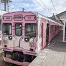 「選ばれる観光地と鉄道をめざして！」13回目の地鉄交流会、伊賀鉄で開催　浪速中高に最優秀賞（三重県伊賀市）【コラム】