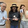 みうらじゅん、「ヒゲラルキー」の調査を語る。ヒコロヒーから本の感想を聞く