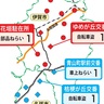 犯罪発生マップ　2月の伊賀地域