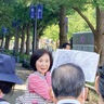 ガイド研修の受講生募集　定員20人、６月14日から