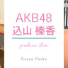 AKB48