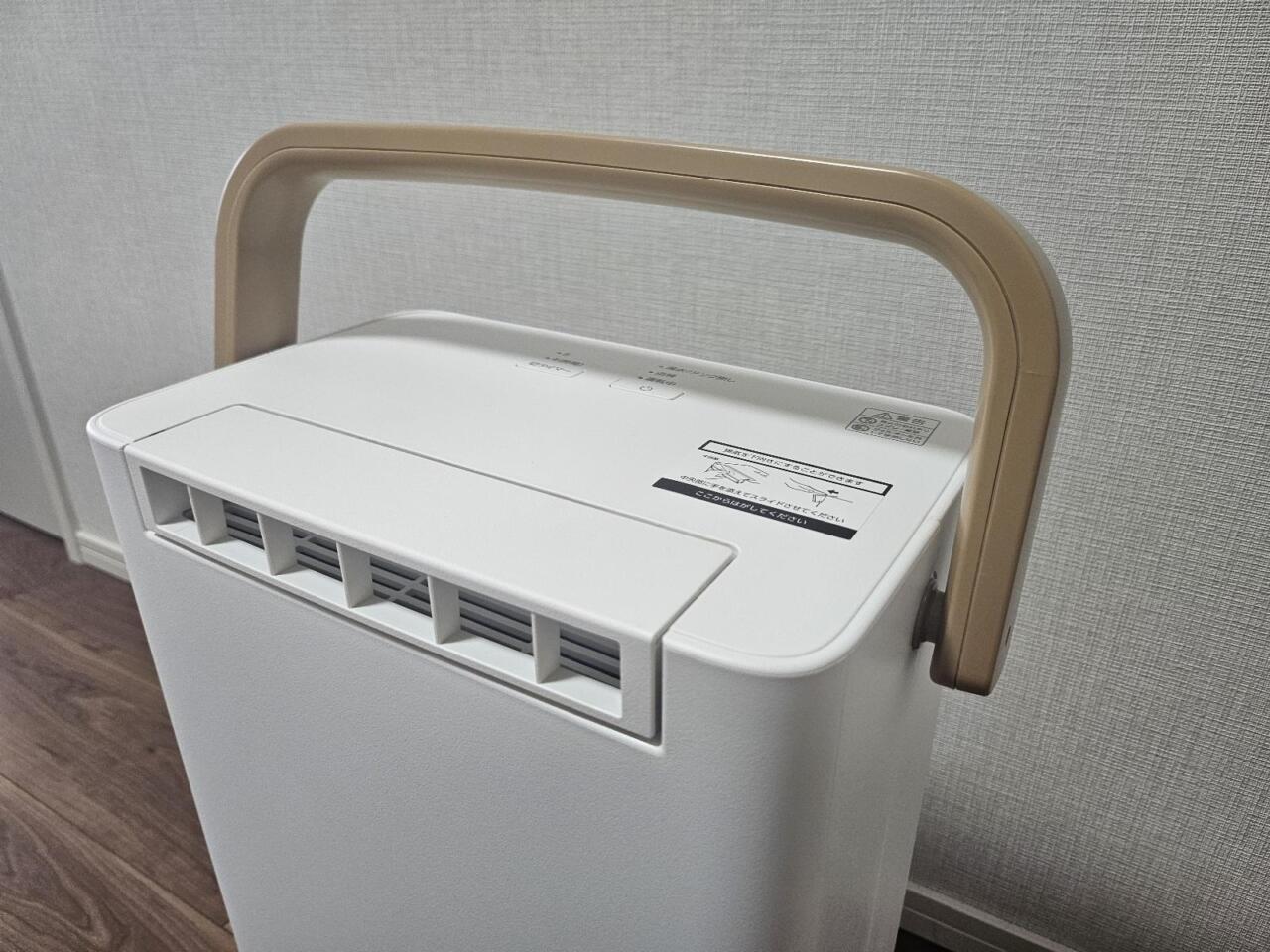 部屋干し】1日乾かなかった洗濯物が…たった3時間でカラッと乾い