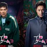 頼れるトランスジェンダー、“新しい命”のため戦う妊婦、合理的な嫌われインフルエンサーなど『イカゲーム』登場人物を紹介