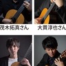 コンサートと楽器体験を楽しもう　東海大学前タウンニュースホール