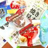 北海道のコンビニで買える限定お菓子7選！地元民イチオシでお土産にもぴったり