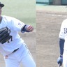 【オリックス】奈良を熱狂させる！「さとやくバファローズスタジアム」でプロ野球ウエスタン・リーグ公式戦開催