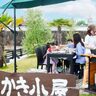 【姫路】オイスターキッチン「勤成丸」でペットOKのテラスBBQがスタート！「網干牡蠣」も♪