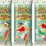ミントに山椒のアクセント　赤城乳業「ガリガリ君リッチ革新のチョコミント」5月6日発売