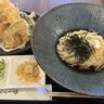 【京都ランチ】コシの強い自家製麺が人気！讃岐うどん好きにおすすめ「うどん一休」