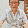 下新城在住　松原重郎さん（92）