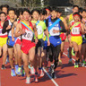 区民駅伝、５６０人が走って交流　緑区ランニングフェスタも同日開催