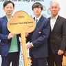 弥栄中　ＳＴＥＭ教育スぺース開設　理数系教育をサポート