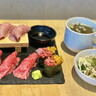 【ランチ限定】鳥取和牛の肉寿司、贅沢8貫盛り！リーズナブルな焼肉ランチも楽しめる｜鳥取市