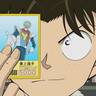 僕と握手！幅広く愛されるアニメ『名探偵コナン』＆戦隊ヒーロー＆カードゲーム