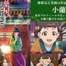 まるで大輪の花に囲まれたタンポポ──『薬屋のひとりごと』小蘭（シャオラン）は作品の癒し！