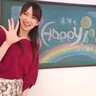 記録的な暑さで決意「15年以上ぶりに」　元アナ広瀬麻知子さんが「達成したい本気の目標」