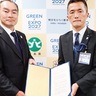 災害に備え協定締結　港北区と綱島ＳＳＴ