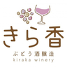 神戸の街中に都市型ワイナリーが誕生！　春日野道の「きら香ぶどう酒醸造」が酒類醸造免許を取得　神戸市