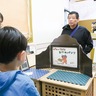 「絵本バス」出発進行　上町商店街の交流拠点