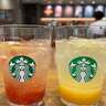 スタバの新作『チラックス