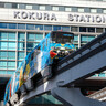 北九州モノレールが「開業40周年記念列車出発式」開催　国内モノレール初の新技術も導入へ【北九州市】