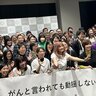 梅宮アンナさん『ありのままを書いているけれども、厳しめのコメントが来る』　これまでとの価値観の変化　両側乳がんになりました