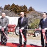愛川町の服部牧場　チーズ工房がオープン　県内初の六次産業化施設