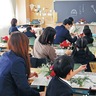 花を生けて優しい心　　藤沢中央ＬＣが特別授業