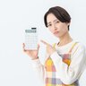5月は要注意！「家計がピンチになる人」が気をつけるべき“3つの出費”「今すぐ確認しよう」