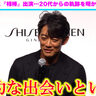 反町隆史（51）「運命的な出会いというか」結婚、『相棒』出演…20代からの軌跡を明かす