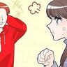 彼氏からの「報連相」がなくてイライラ…どのように伝えれば意識してくれる？【お悩み#85】