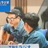 日村バースデー！今年は星野源さんプロデュースのhagenが曲を披露！