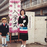 登山家・田部井淳子の子育て　親に無断で高校中退した息子を立ち直らせた「第三の大人」のスゴさ