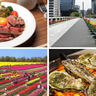 平日に行ける新潟イベント情報｜4/21(月)～25(金)