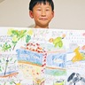 善行小１年・佐藤育晟（なるせ）さん　「生き物、みんな好き」　自然観察路コンクールで優秀賞