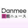 “デビュー1カ月”