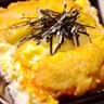 コスパ最強！ロースかつ重が299円…大注目のディスカウントストア「トライアル」