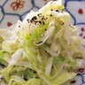 ムリなく楽しく！大原千鶴のひとりごはん　調味料のうまみ活用術「キャベツ炒め」