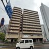大分市高砂町にピラティススタジオができるみたい