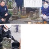 北見方町会　｢道端の石造物に光を｣　鶴見大教授と連携し、修理