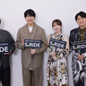 『鬼滅の刃』のラッピングタクシーが登場！