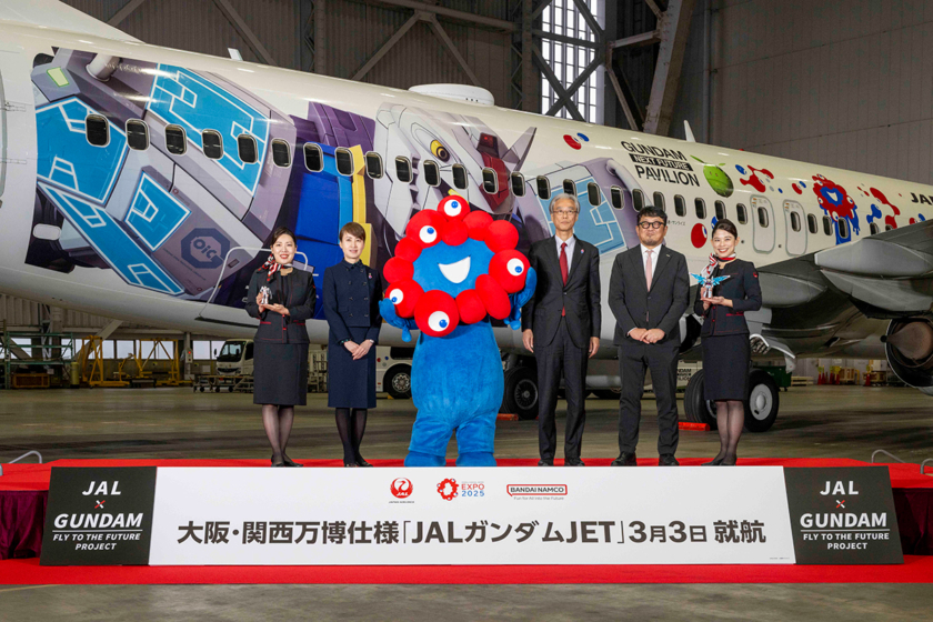 大阪・関西万博仕様の特別塗装機「JALガンダムJET」就航